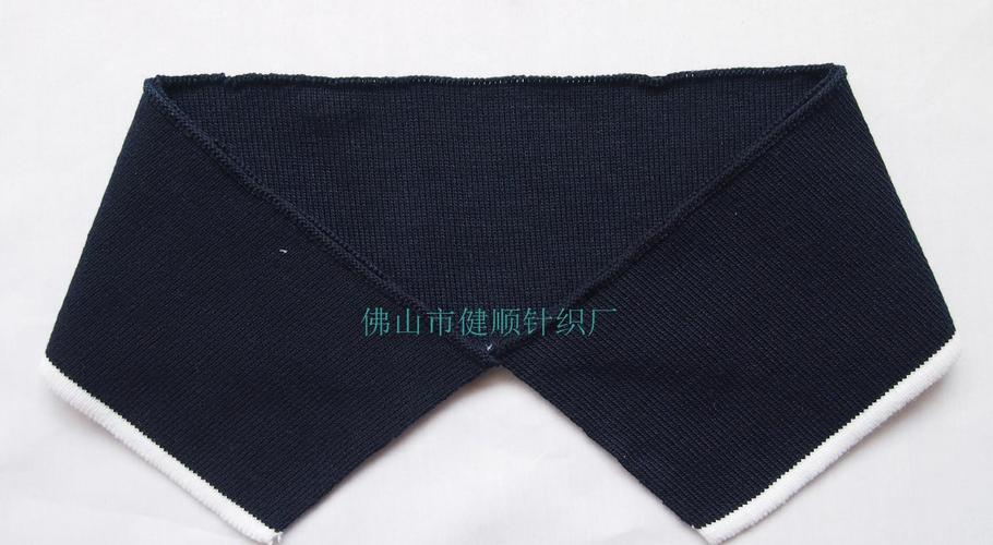 厂家专业生产各种针织 扁机领 罗纹领 横机领 提花领 t恤